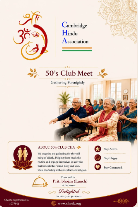 50's Club Meet