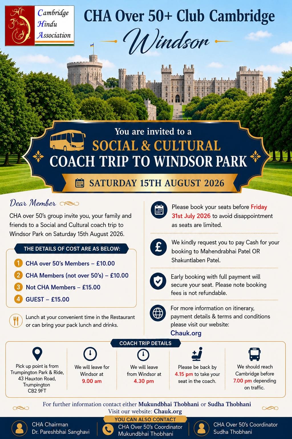 Coach trip  Windsor Park 2026